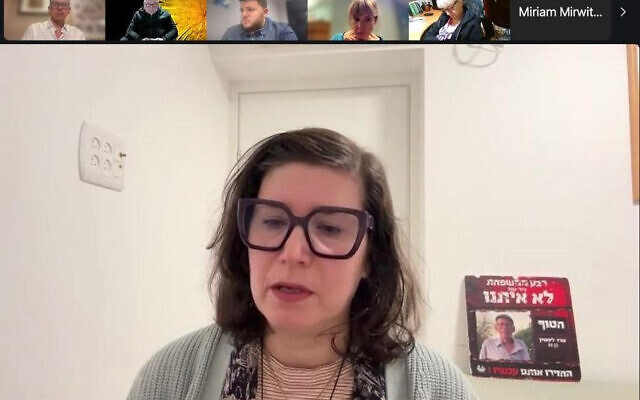British-Israeli daughter of Gaza hostages gives moving speech at JLM annual meeting